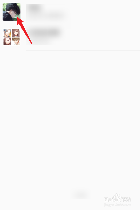 光与夜之恋怎么快速增加灵犀好感度