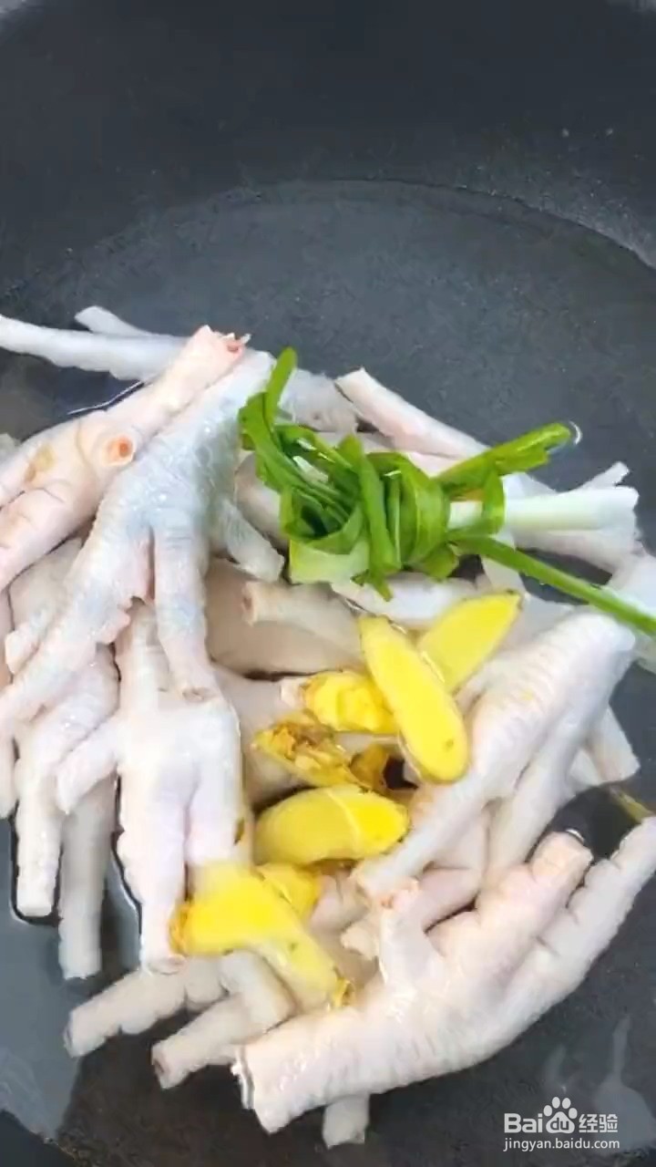 如何制作爽口又好吃的柠檬无骨鸡爪