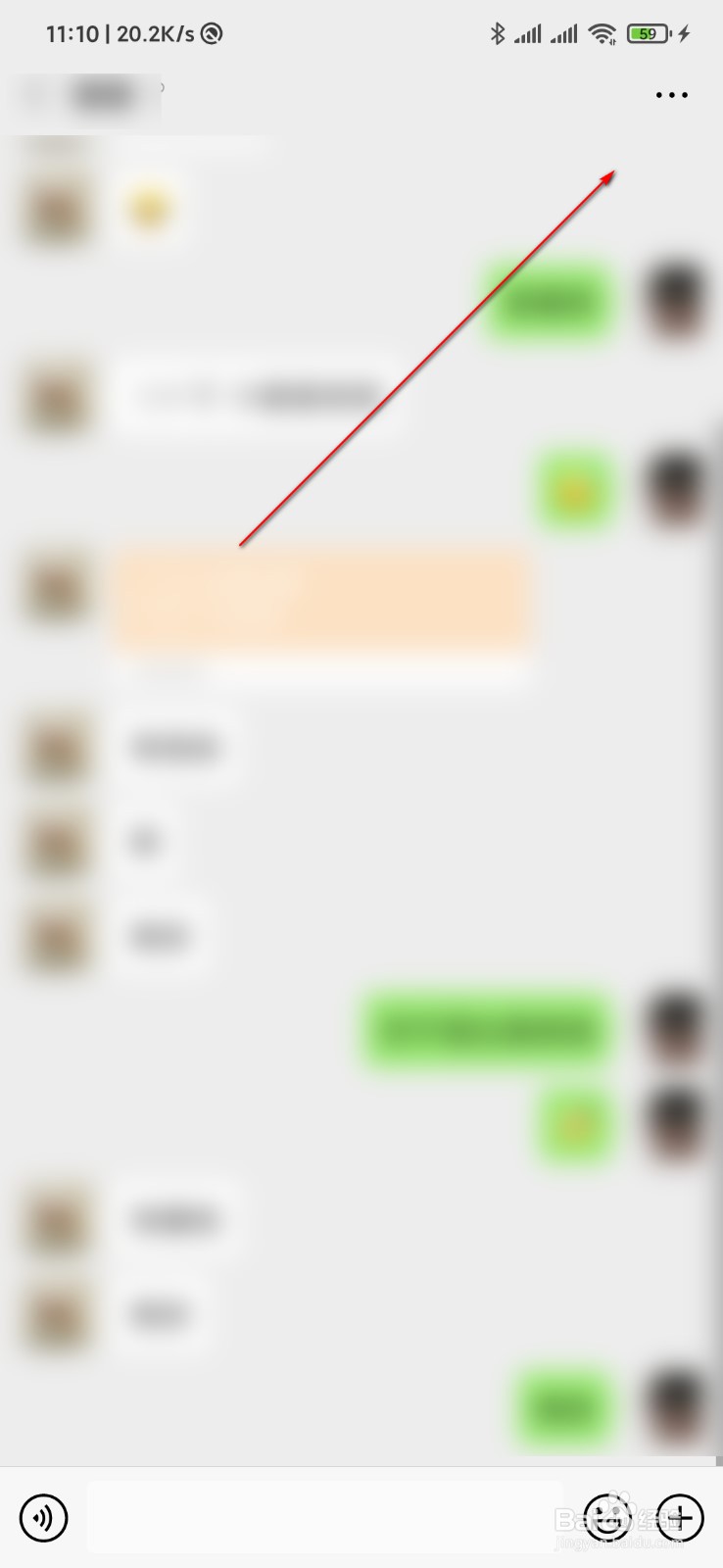 微信被骗钱了怎么举报