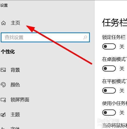 计算机怎么查看其他存储器的情况