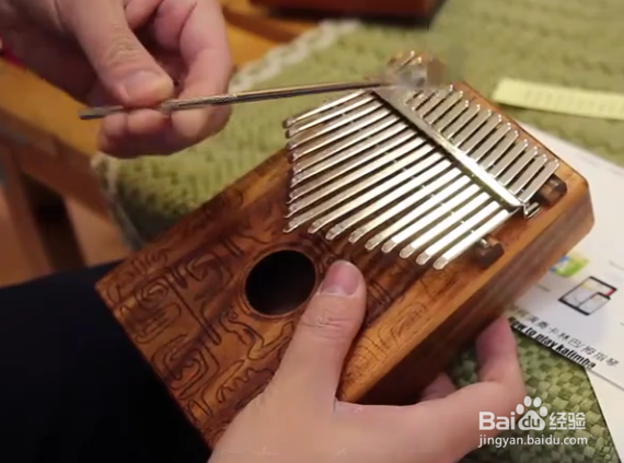 手指琴17键教程