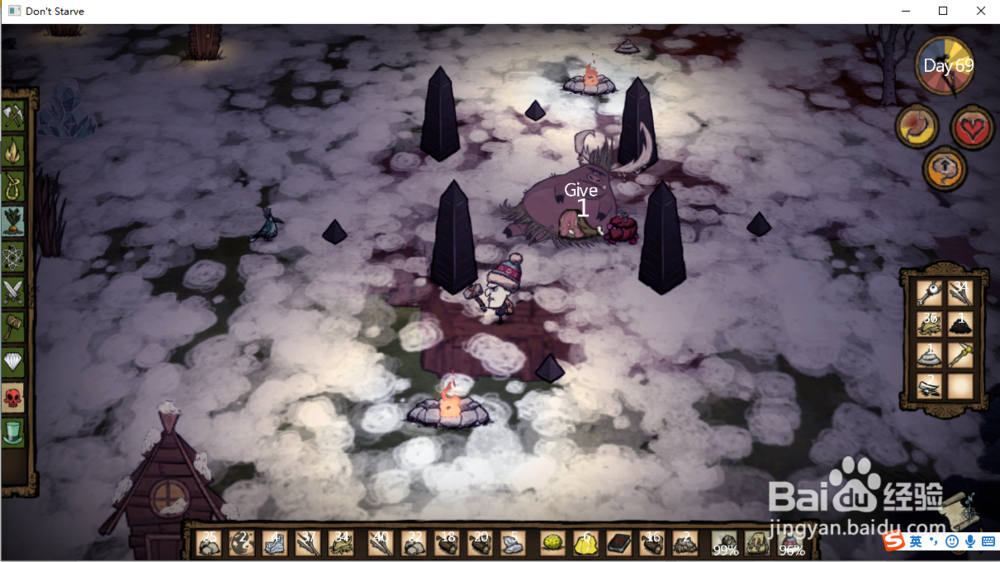 饥荒什么能和猪人国王交易获取金子？