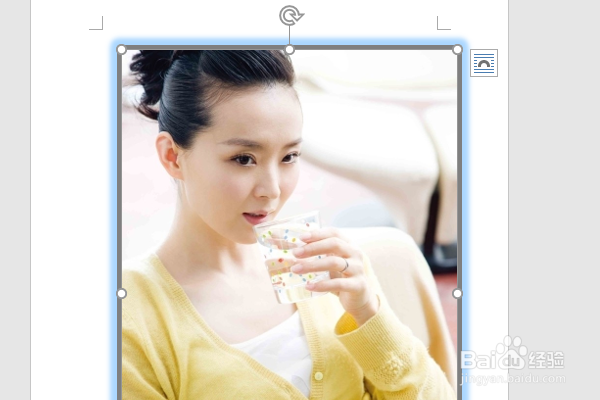 word2016如何制作明星卡贴——王艳（十）