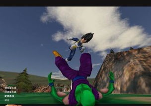 cs七龙珠怎么玩