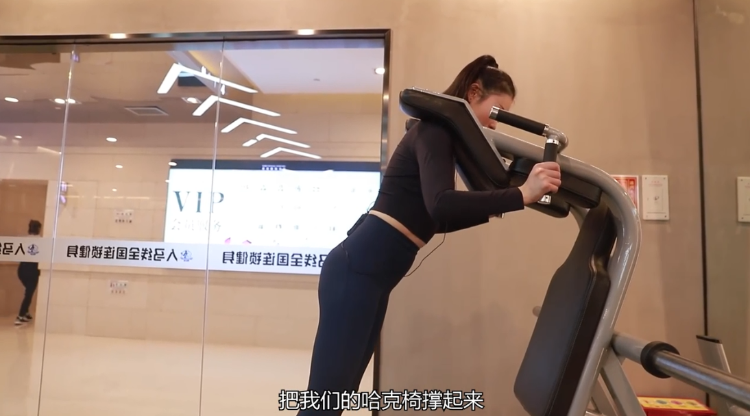 怎么做哈克深蹲,塑造饱满翘臀