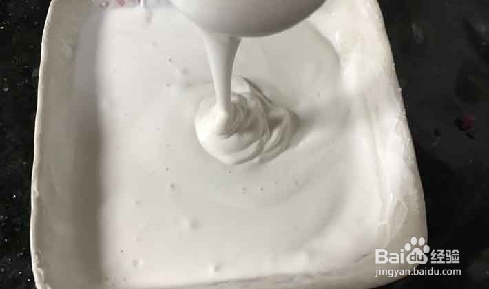 双色紫薯糕怎么做
