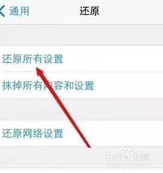 手机卡顿怎么办
