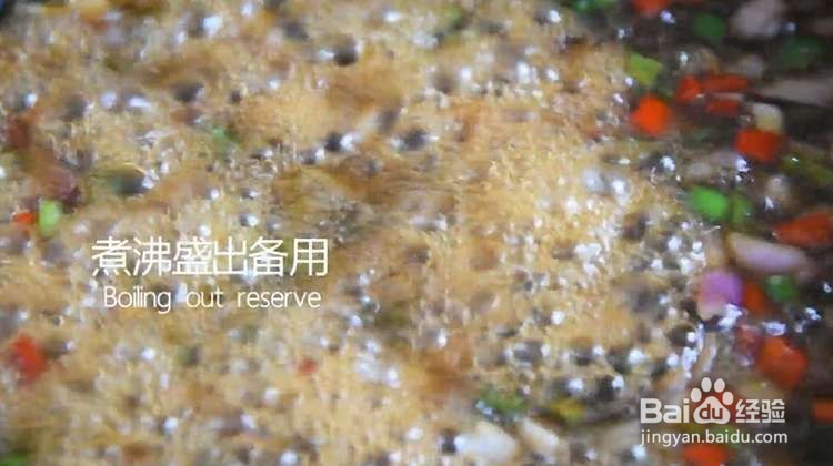 美味的花开富贵鱼