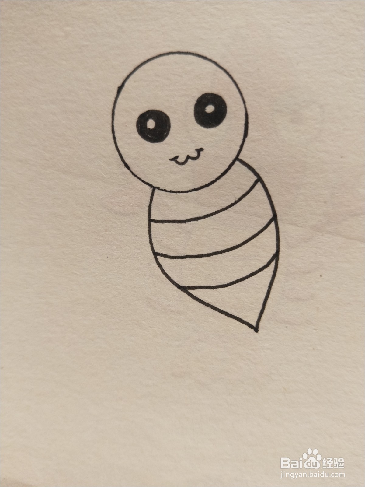 怎样画简笔画——小蜜蜂