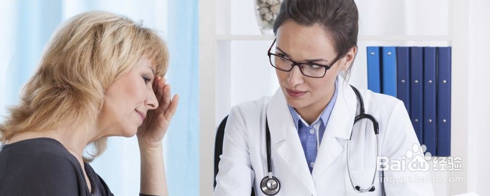 年过30岁如何保持年轻