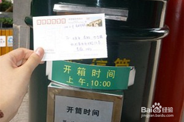 法院传唤不去怎么办