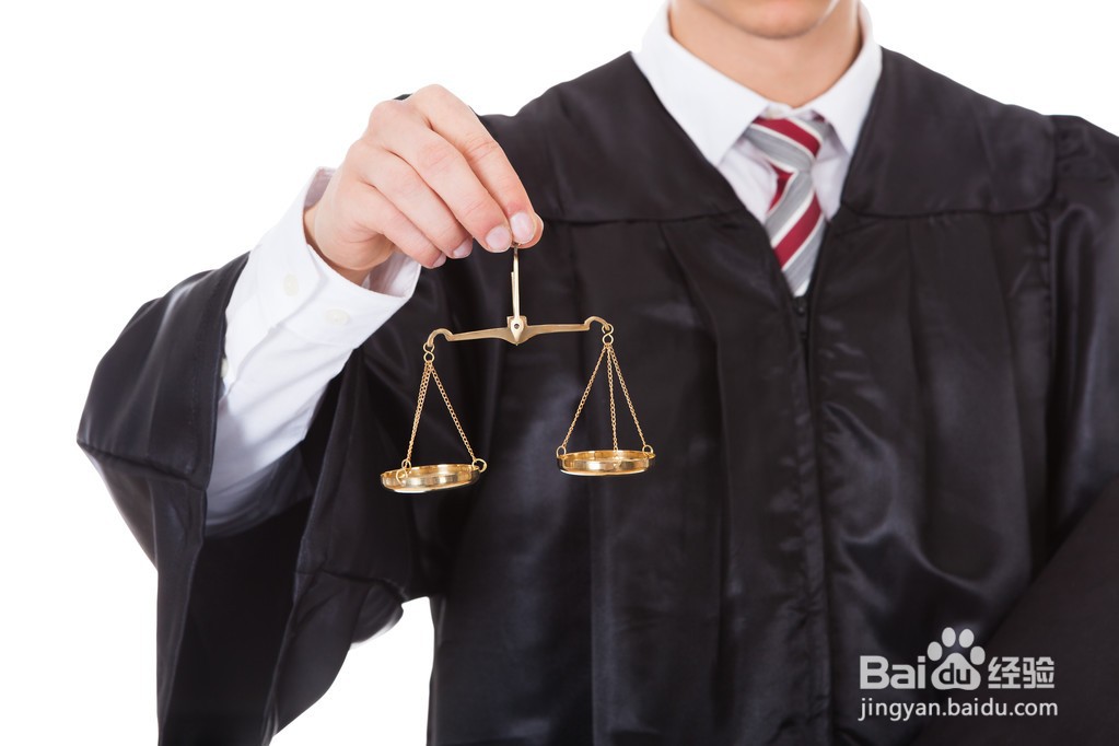 怎么才能当上法官