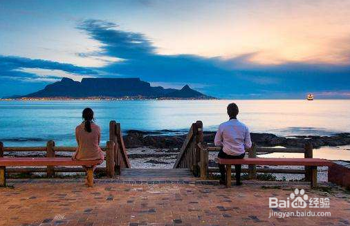 怎么调皮地答应表白?