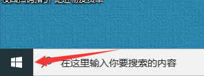 千千静音怎么关联CD播放器