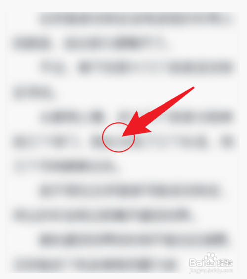 米读小说把字体调大调小