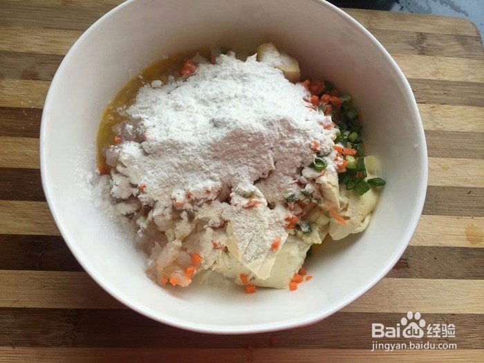 虾仁豆腐饼怎么做