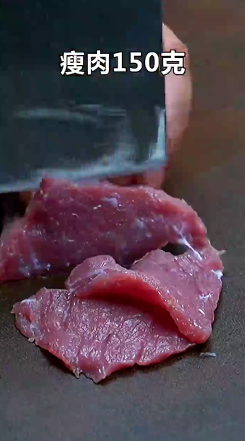 怎样做皮蛋瘦肉粥
