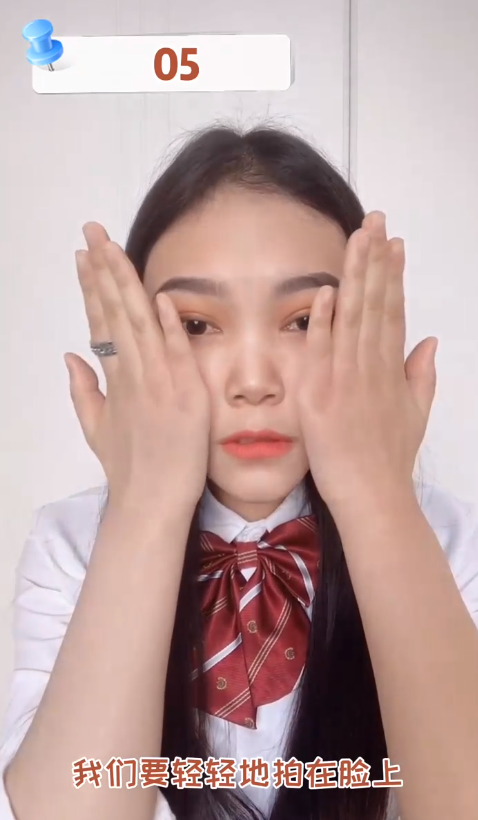 防晒喷雾如何使用