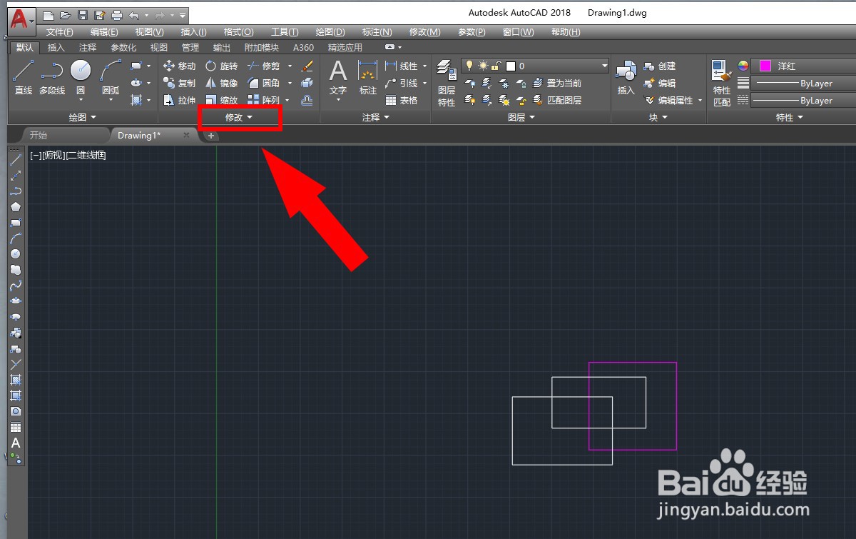 cad对象怎么前置的