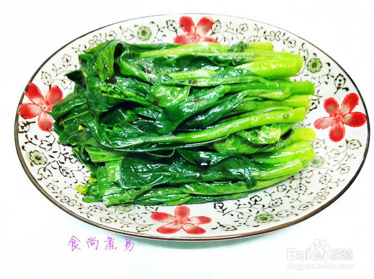 蒜蓉菜心怎么做