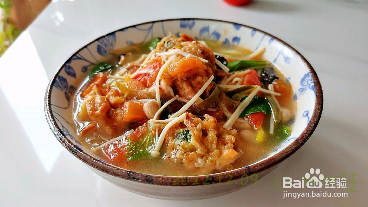 素烩萝卜丸茄汤的做法