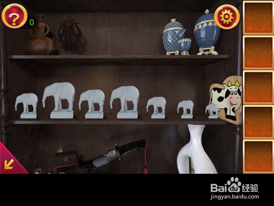 密室逃脱5第六关