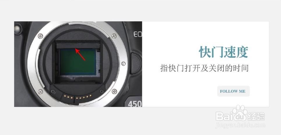 如何正确使用单反相机拍摄优质画面?