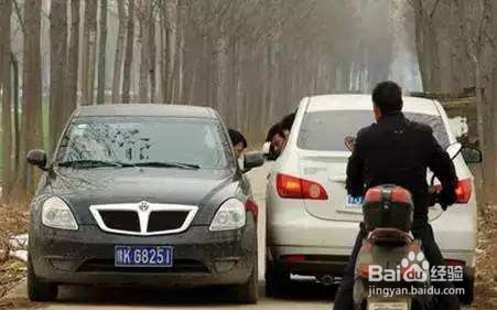 2018驾考新规,科目三会车技巧,你都会了吗!