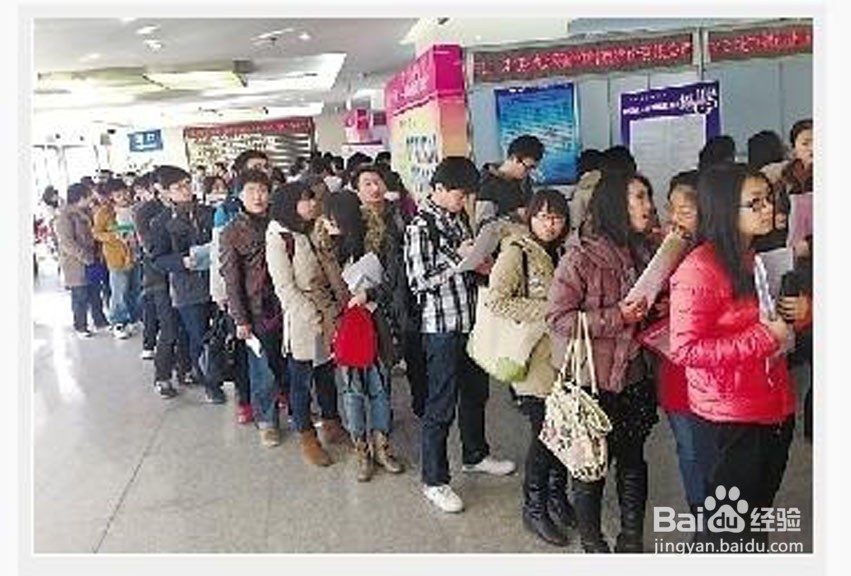 高职院校学生该如何应对当前严峻的就业形势