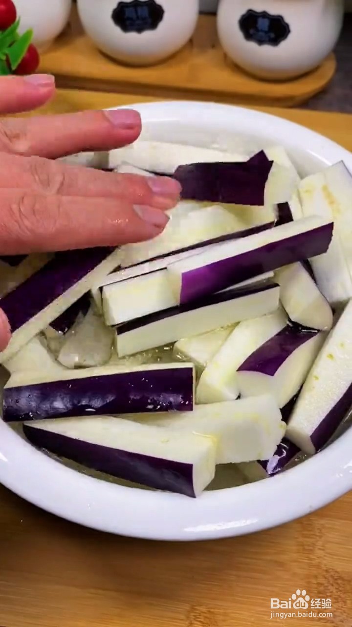 如何自制美味好吃的家常肉末茄子条