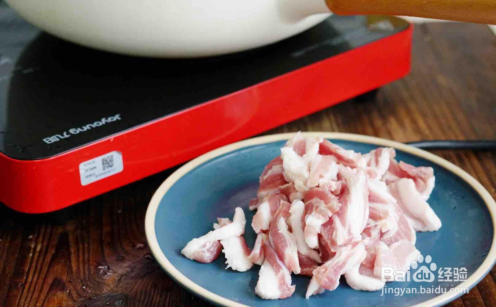 跟着学馋嘴的小炒肉 长沙特色菜