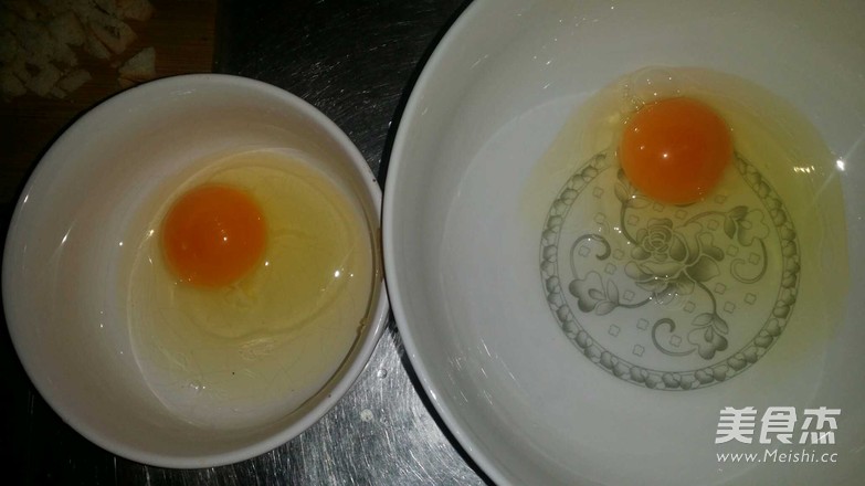 吐司苹果派的做法