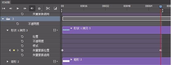 PS轻松制作GIF动画！PS时间轴之5个小技巧