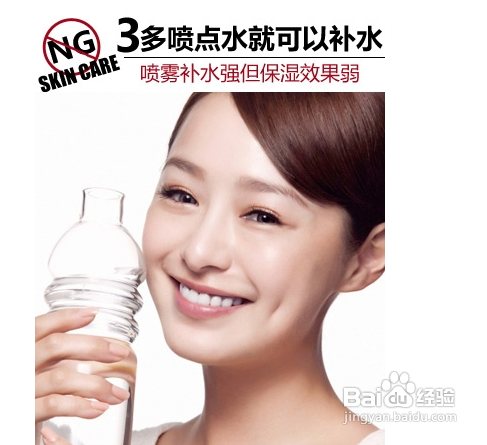 冬季皮肤保湿的正确方法，为什么补水越补越干