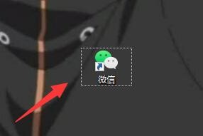 电脑怎么玩“羊了个羊”