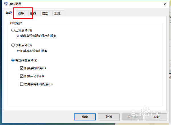 win10系统提示NVIDIA显示设置不可用怎么办