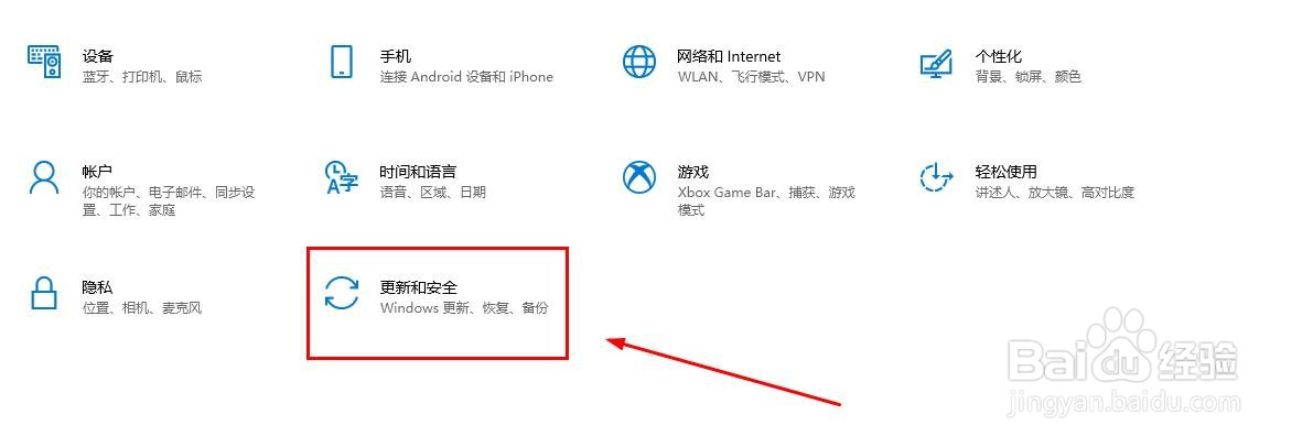 电脑怎样重装系统