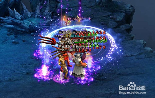 雷霆之怒强化神炉的使用方法
