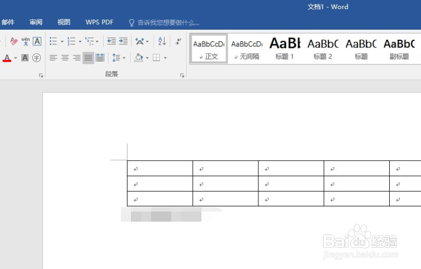 word表格在顶端移不了怎么办