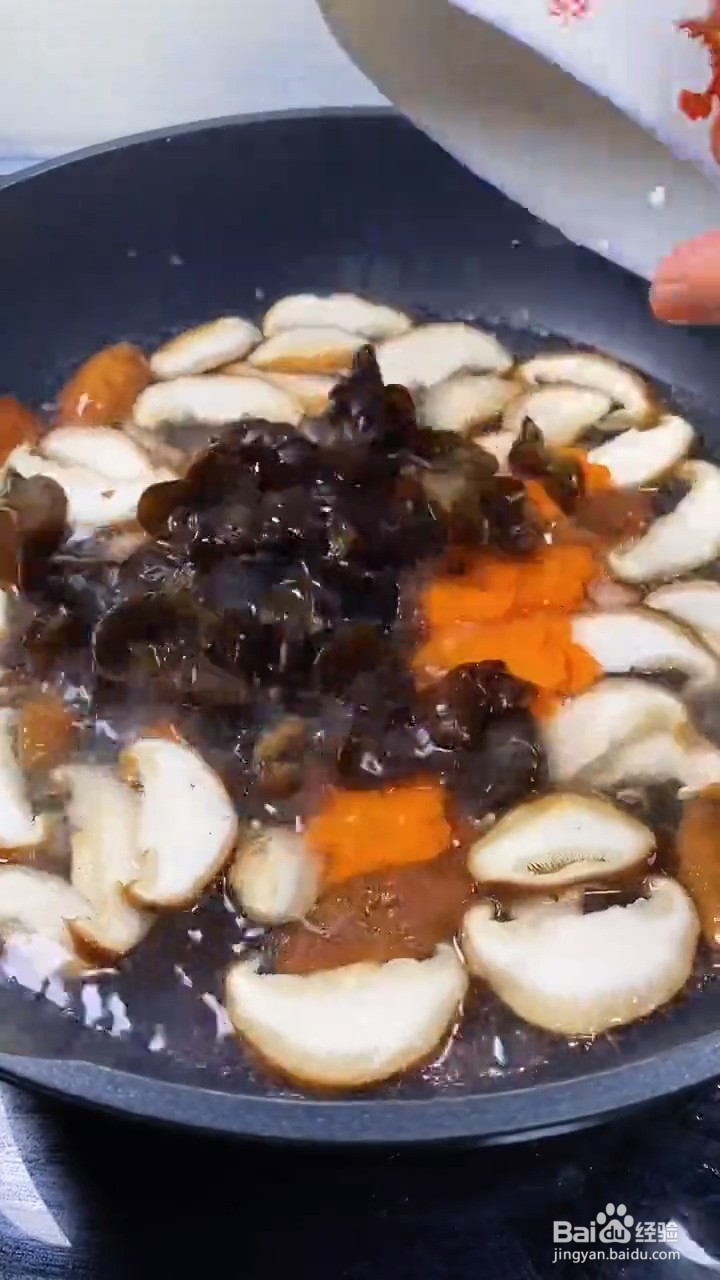 如何自制美味好吃的蚝油木耳香菇