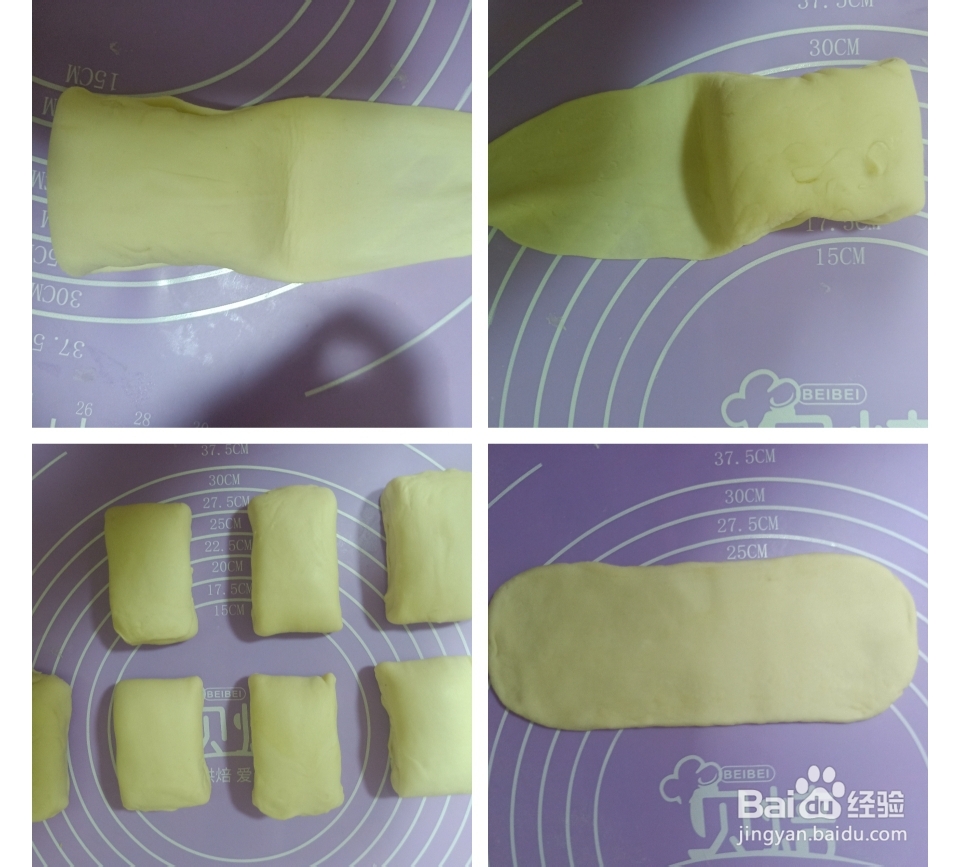 驴肉火烧美食教程!