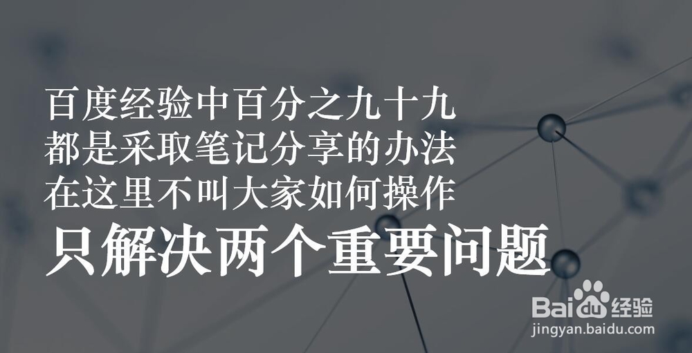 微信怎么分享长视频