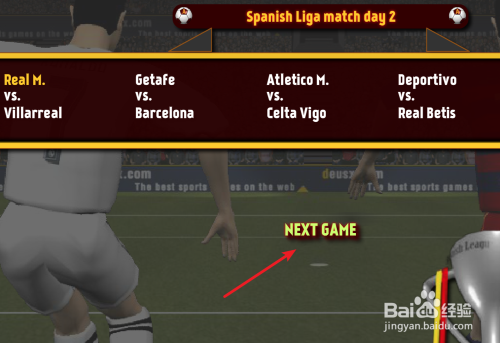足球小游戏，“2016西甲联赛”怎么玩？
