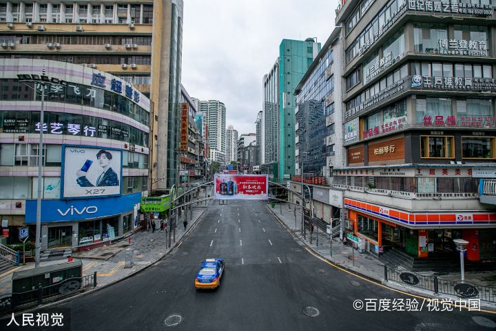 疫情面前如何让生命之花绽放