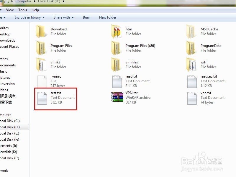 win7 下 更改文件后缀名