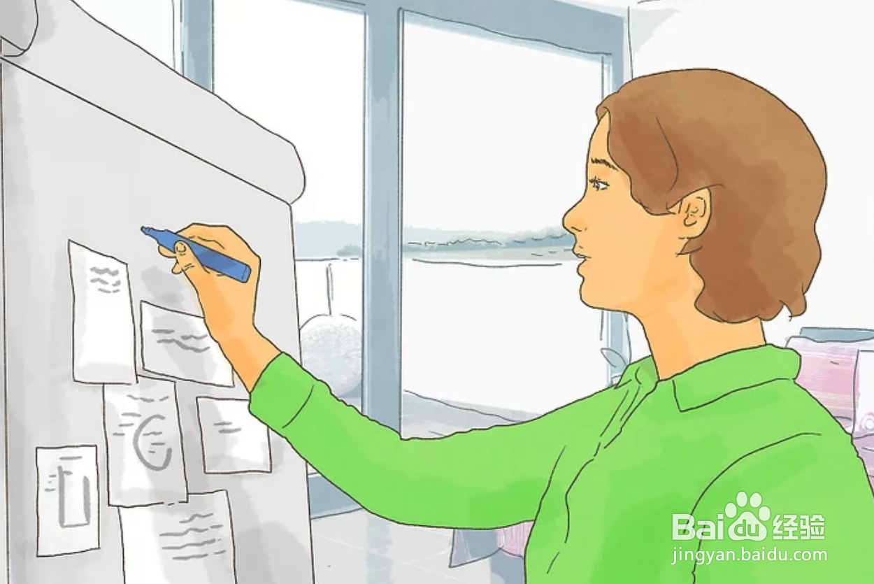 如何提高学习和记忆效率