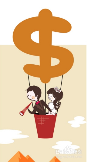 八种方式让你剩下的2013更精彩