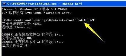 无法打开U盘怎么办 加密U盘怎么防文件丢失