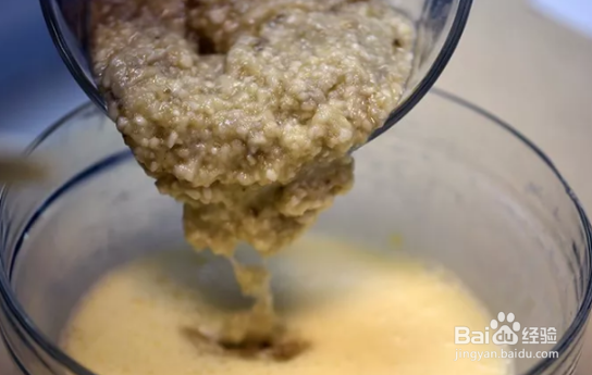 教你做简单又好吃的香蕉蛋糕卷