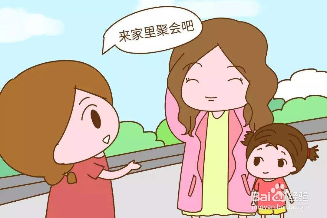 怎么改善宝宝的害羞心理